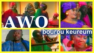 Théâtre Sénégalais  Awo bourou keureum  Bara yeggo [upl. by Croteau676]