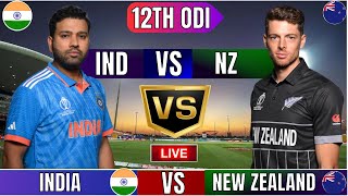 Live India Vs New Zealand Live  IND Vs NZ Live Match Today Last 30 Overs 2nd Innings livescore [upl. by Disharoon]