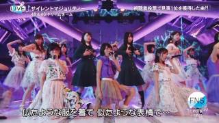 乃木坂46 amp 欅坂46 amp AKB48 「サイレントマジョリティー」 FNSうたの夏まつり 20160718 [upl. by Utham]