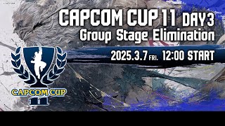 【日本語実況】「CAPCOM CUP 11」 Day3「Group Stage Elimination  Day3」 [upl. by Shaner425]