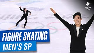 Figure Skating  Mens Short Program  Full Replay  Beijing2022 [upl. by Aliemaj]