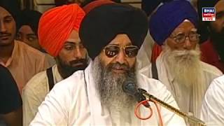 Asa Di Vaar  25 September 2019  Bhai Lakhwinder Singh Ji Hazoori Ragi Sri Darbar Sahib [upl. by Noswal]