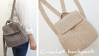 트렌디한 코바늘가방🎒 나오미 백팩 Crochet backpack [upl. by Ladonna]