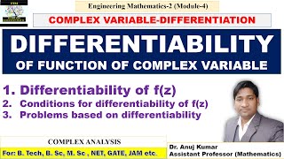 Differentiability of Complex Function  Complex Function Differentiability at Origin with Examples [upl. by Chien966]