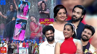 Sridevi Drama Company Latest Promo  Sunday 100 PM in Etvtelugu  24th December 2023  Rashmi [upl. by Ehsom]