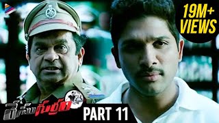 Race Gurram ᴴᴰ Video Songs  Boochade Boochade Full Song  Allu Arjun  Shruti Haasan  S Thaman [upl. by Ielirol796]