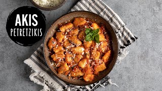 Homemade Gnocchi with Tomato Sauce  Akis Petretzikis [upl. by Eycats]