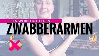 Anti zwabber armen workout  triceps  diesnaloomansnl [upl. by Whitcomb120]