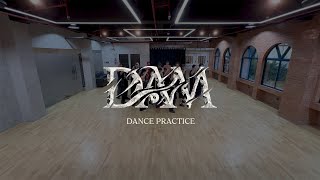 SB19 DAM Dance Practice [upl. by Sybila135]