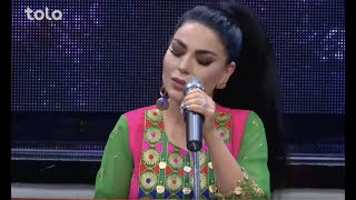 Aryana Sayeed Qataghani  Live Performance  آریانا سعید  قطغنی [upl. by Tabib]