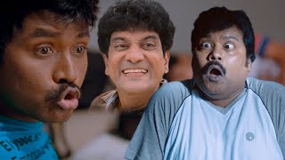 Brahmanandam Comedy Scenes Back to Back  Aata Movie Comedy  Sri Balaji Video [upl. by Bradman]