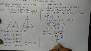 Theorem Std 10 Area theorem Eng [upl. by Atlanta]