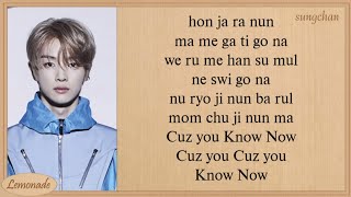 NCT U  Know Now Easy Lyrics [upl. by Uy]