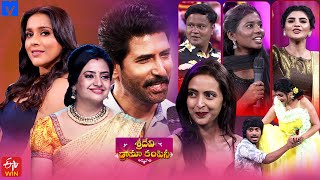 Sridevi Drama Company Latest Promo  Sunday 100 PM in Etvtelugu  17th September 2023 Rashmi [upl. by Amando]