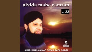 Alvida Mahe Ramzan [upl. by Yllaw]