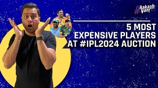 5 most expensive players at IPL2024 auction  Aakashvani [upl. by Afrika]