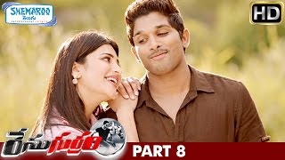 Race Gurram Video Songs  Sweety Sweety Full Video Song  Allu Arjun Shruti hassan SS Thaman [upl. by Etnuaed]