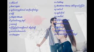 TOP 20 Myanmar Songs of 2020 2021 Best Hit Music Playlist [upl. by Myca]