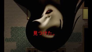 【閲覧注意】らせんの宿 死亡イベント集 [upl. by Kcirddehs]