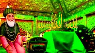 WALYON KE SHAHENSHAH PEERANEPEER HAI NEW QAWWALI [upl. by Hayse849]