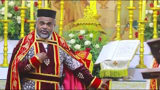 Holy Qurbana  Full Video  Rev Fr Joshua John [upl. by Zeidman781]