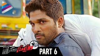 Race Gurram Telugu Full Movie  Part 9  Allu Arjun  Shruti Haasan  Thaman S  Telugu Filmnagar [upl. by Acissej]