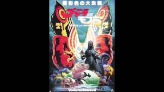 Godzilla vs Mothra 1992  OST Mothras Song [upl. by Edlitam79]