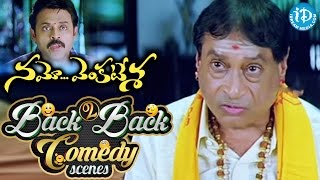 Raghava Lawrence Hilarious Comedy With Sriman  Latest Telugu Comedy Scenes  Bhavani Comedy Bazaar [upl. by Koo154]