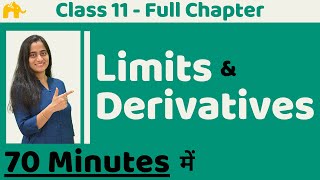 Limits and Derivatives  Class 11 Maths  Chapter 13 [upl. by Nali]