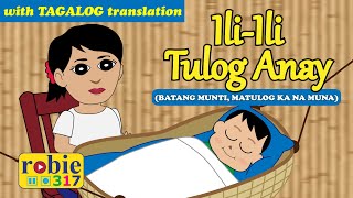 IliIli Tulog Anay Hiligaynon  Ilonggo Folk Song  robie317 [upl. by Eslud]