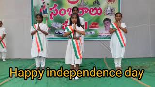 Telugu independence day video song [upl. by Werdnaed]