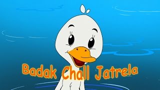 Marathi Stories for Kids  Badak Chall Jatrela  Chan Chan Marathi Goshti  Marathi Balgeet [upl. by Melodie60]