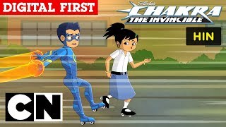 Stan Lees Chakra  The Invincible  The Rollerblades  Hindi  Cartoon Network [upl. by Eula]