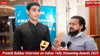 Prateik Patil Babbar’s emotional moment at Cannes [upl. by Sibel]