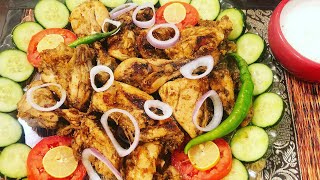 Bihari Chicken recipe  Easy and simple  Delicious and mouth watering [upl. by Auliffe]