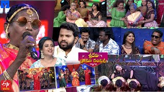 Sridevi Drama Company Latest Promo  Sunday 100 PM in Etvtelugu  17th December 2023  Rashmi [upl. by Menzies]