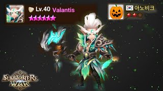 Ultimate Valantis Shaina Fran Mo Long Team comb  Summoners War [upl. by Avirt206]