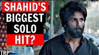 Kabir Singh Movie Review amp Analysis  Shahid Kapoor Kiara Advani [upl. by Vadnee919]