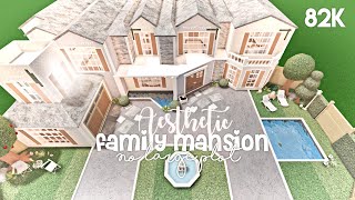 Aesthetic Family Mansion No Large Plot  Bloxburg Build [upl. by Aenil]