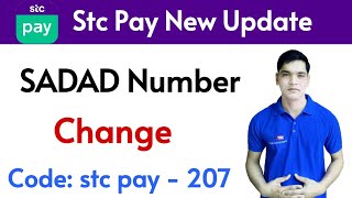 Stc Pay New Update  Stc Pay Sadad Number Change  How To Add Stc Pay Sadad Number In Bank Account [upl. by Rois]