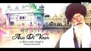 Asa Di Vaar â–º Bhai Jasbir Singh Ji  Shabad Kirtan Gurbani  DRecords [upl. by Lilhak953]