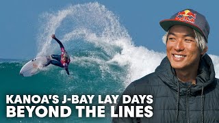 Kicking It With Kanoa Igarashi At Jeffreys Bay South Africa  Beyond The Lines Ep2 [upl. by Lebar]