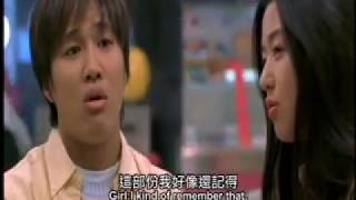 我的野蠻女友 华语版 Part 1 My Sassy Girl [upl. by Niabi634]