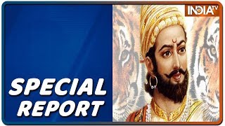 Special Report Tale of The Great Maratha  Chhatrapati Shivaji Maharaj [upl. by Laerdna]