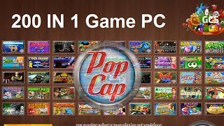 200 IN 1 POPCAP GAME COLLECTION FULL ALL GAMES [upl. by Bearnard474]